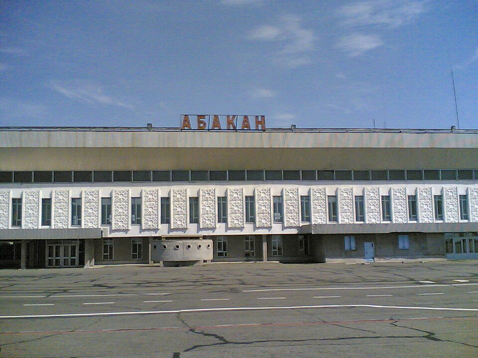 Аэропорт Абакан