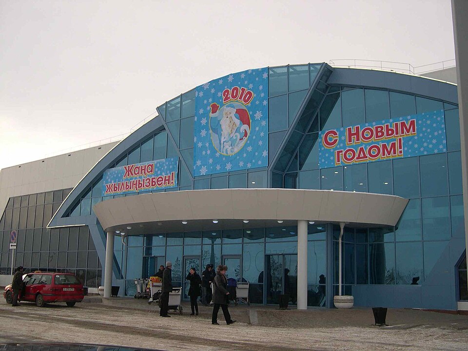 Аэропорт Актобе