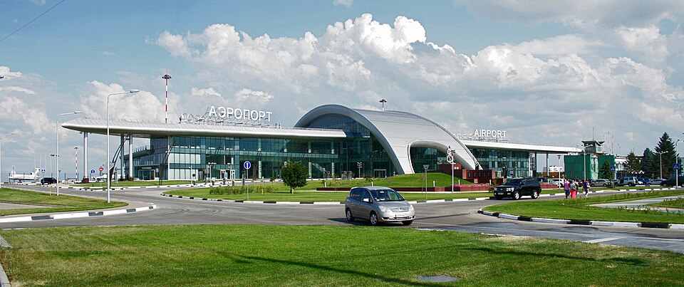 Аэропорт Белгород