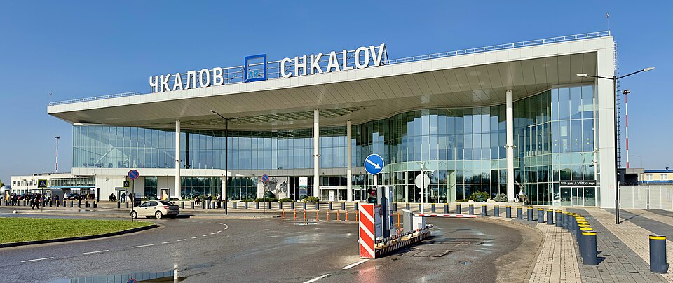 Аэропорт Стригино