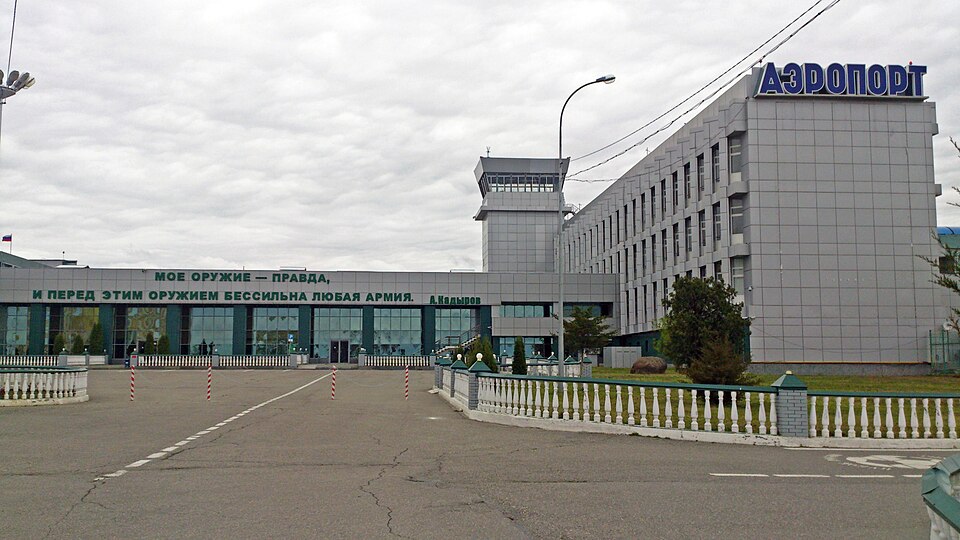 Аэропорт Северный