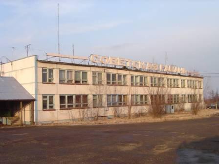 Аэропорт Май-Гатка