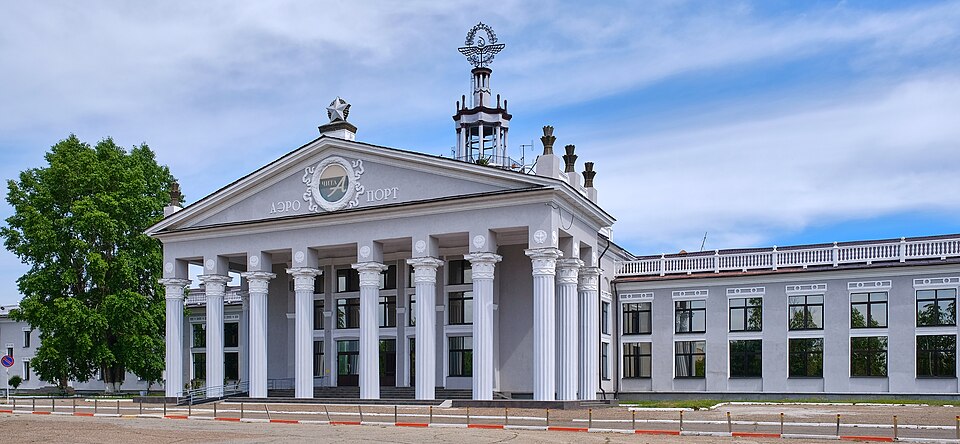 Аэропорт Кадала