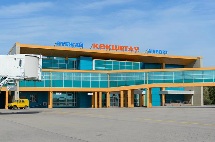 Аэропорт Кокшетау