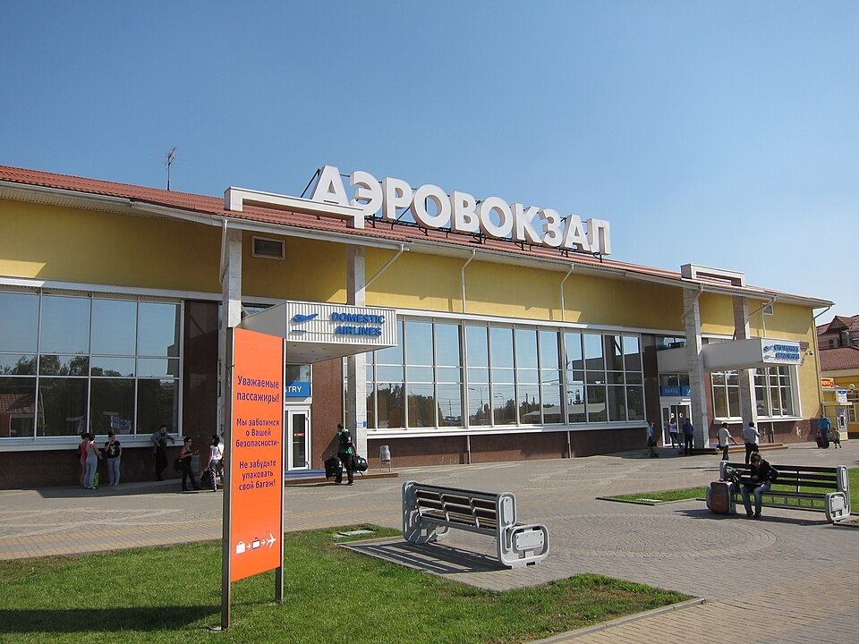 Аэропорт Пашковский