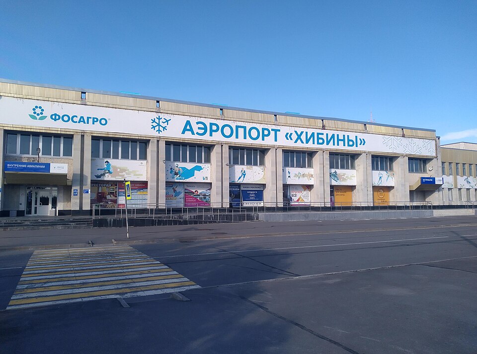 Аэропорт Хибины