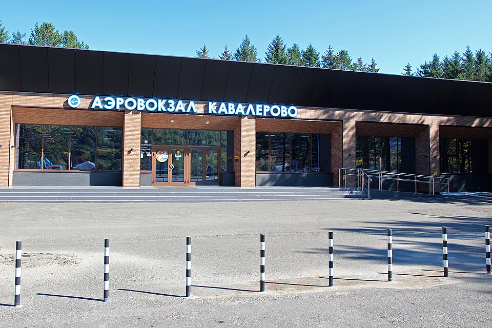 Аэропорт Кавалерово