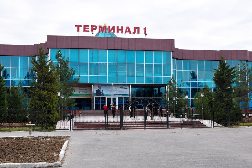 Аэропорт Худжанд
