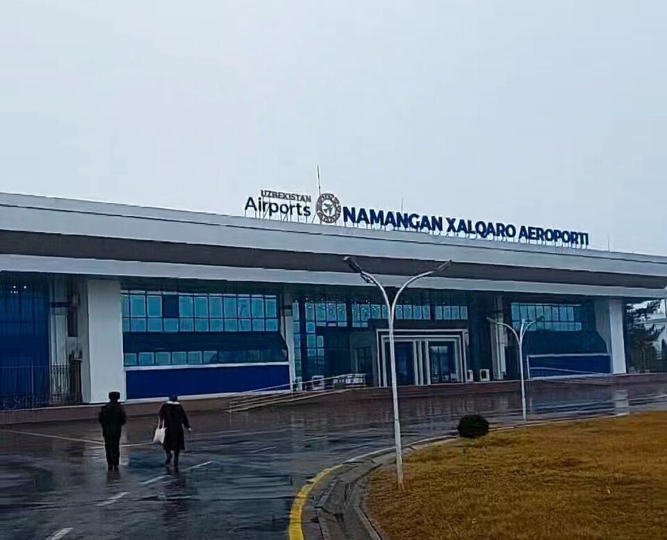 Аэропорт Наманган