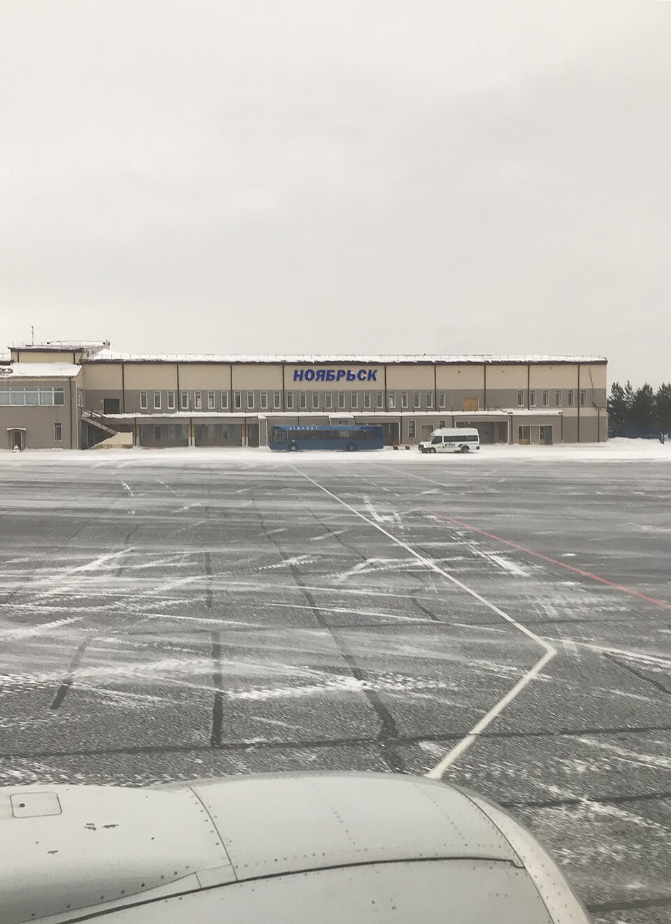 Аэропорт Ноябрьск