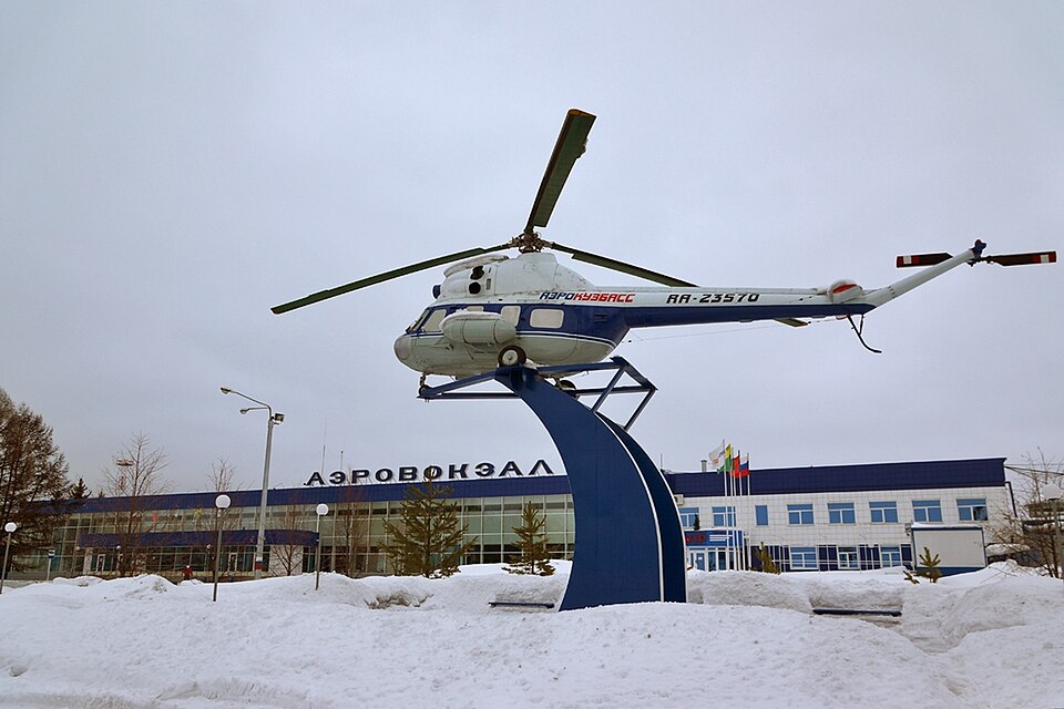 Аэропорт Спиченково