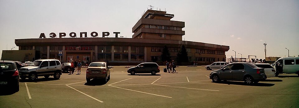 Аэропорт Орск
