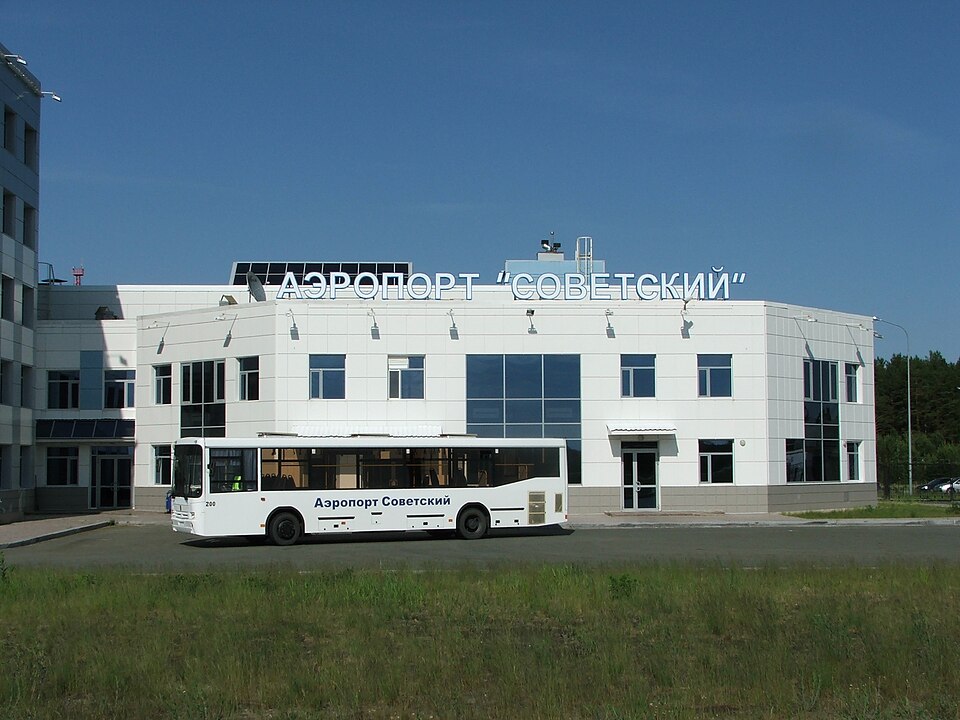Аэропорт Советский