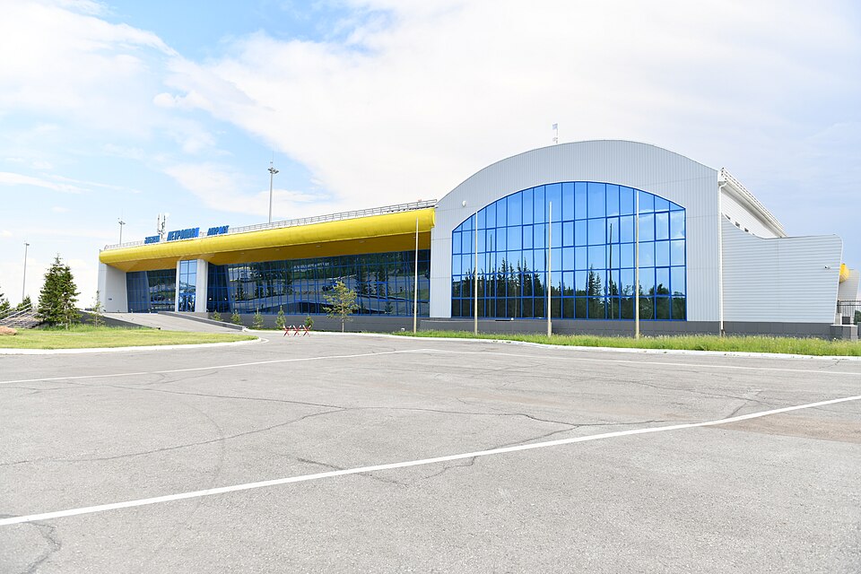 Аэропорт Петропавловск (Казахстан)