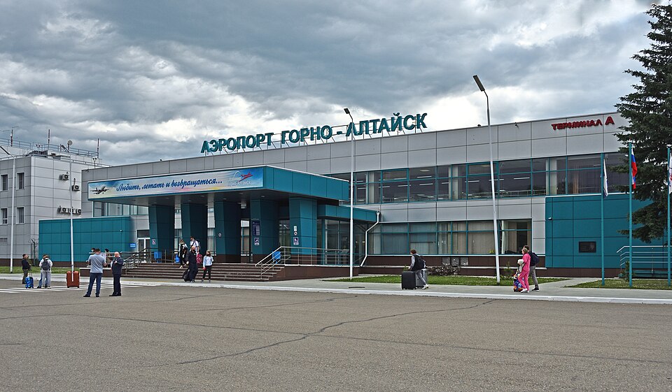 Аэропорт Горно-Алтайск