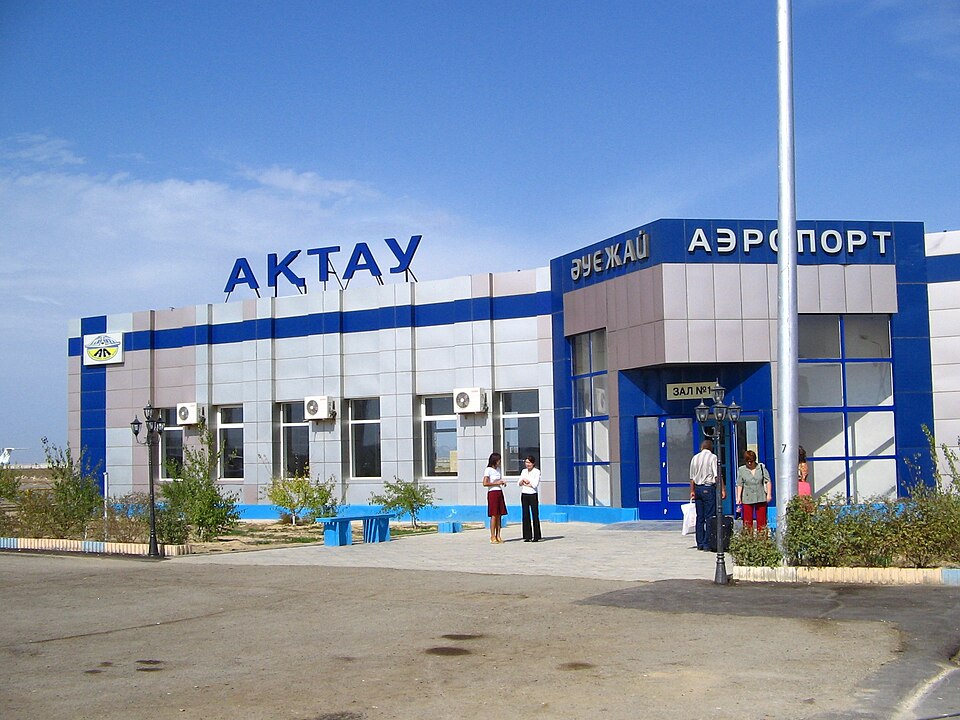 Аэропорт Актау