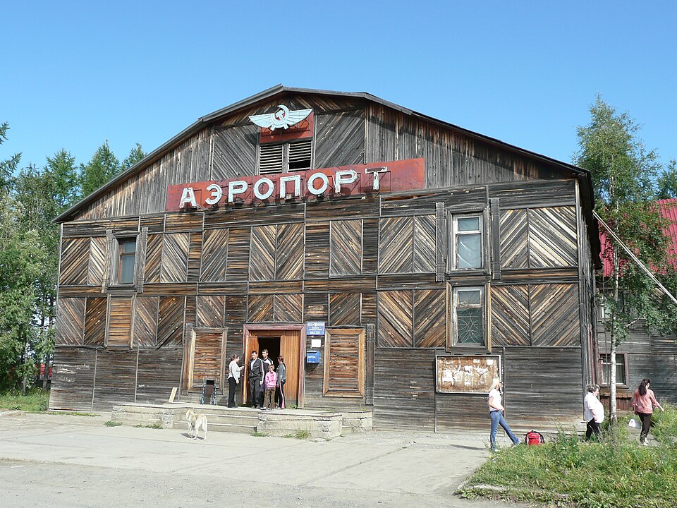 Аэропорт Туруханск