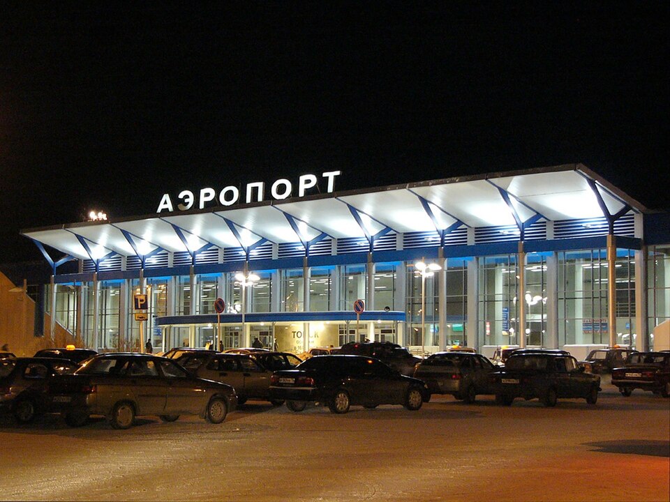 Аэропорт Богашево