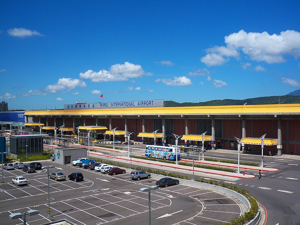 Аэропорт Суншань