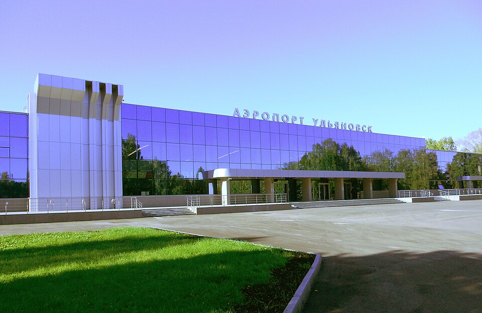 Аэропорт Баратаевка