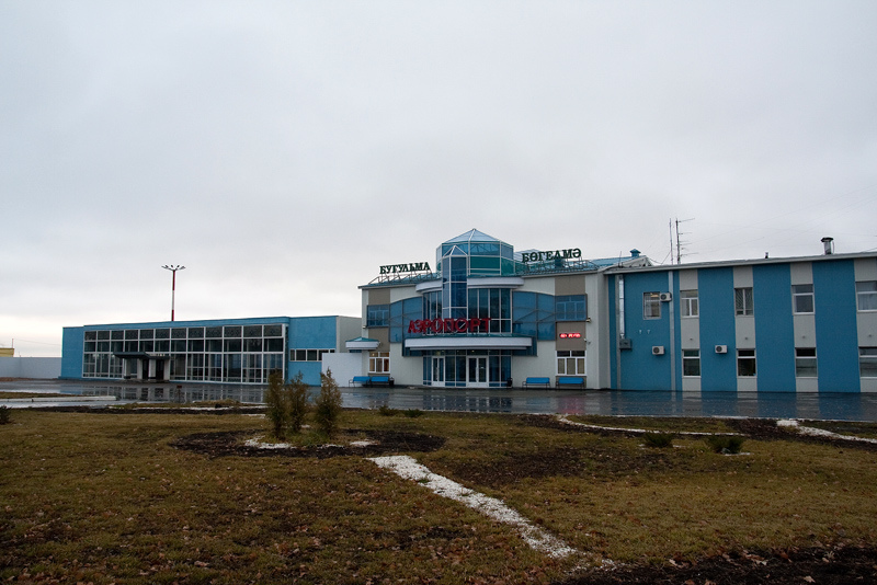 Аэропорт Бугульма