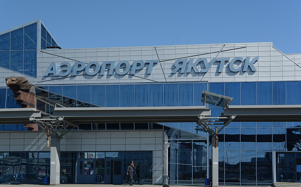 Аэропорт Якутск