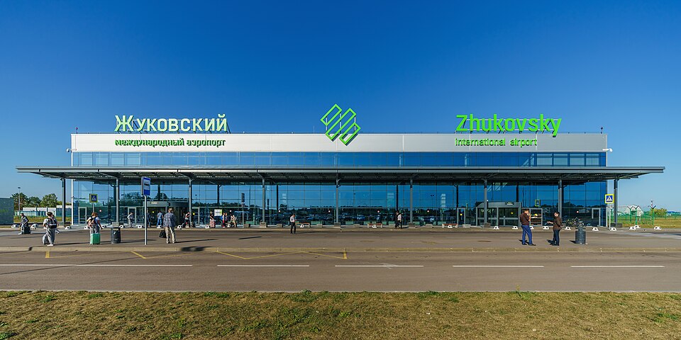 Аэропорт Жуковский (Московская область)